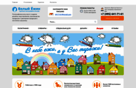 be-print.ru