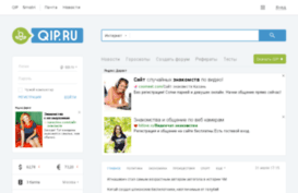 beast-vladko.qipim.ru