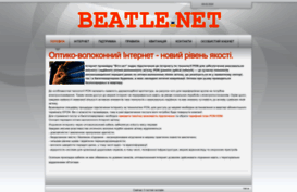 beatle.net.ua