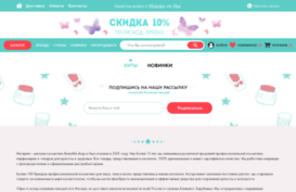 beautiful-shop.ru