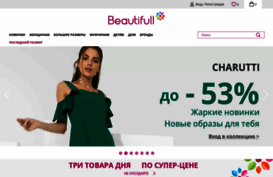 beauty-full.ru