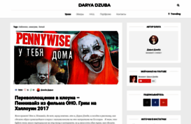 beauty-ninja.ru