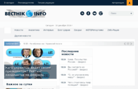 becthik.info