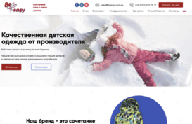 beeasy.com.ua