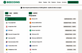 beecoins.ru
