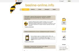 beeline-online.info
