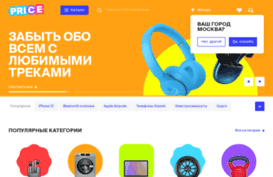 begun.ru