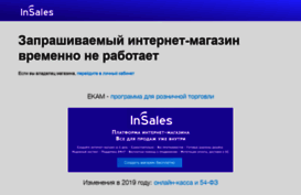 behip.ru