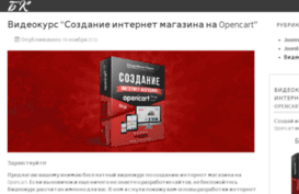 bekkazim.ru