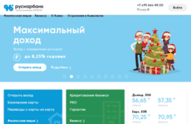 bel.rusnarbank.com