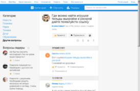 belgoroad.ru