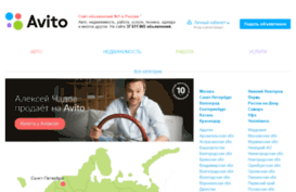 belgorod.olx.ru