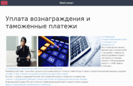 belkvadrat.ru
