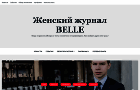 belle.com.ua
