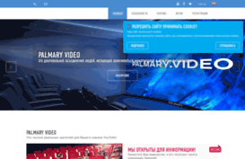 belovo600.palmarytravel.com