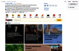 belyishko.ru