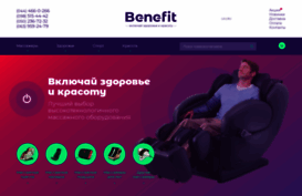 benefit.net.ua