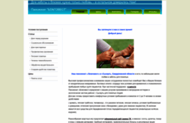 beread.ru