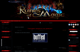 berserkworld.my1.ru
