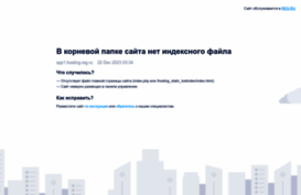 besedka21.ru