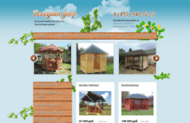besedkindvor.ru