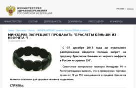 best-avto-news.ru