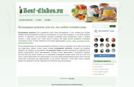 best-dishes.ru