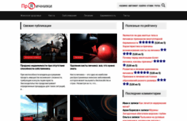 best-iconki.ru