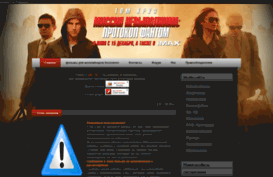 best-kinoonline.ucoz.ru