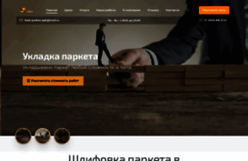 best-parket.spb.ru