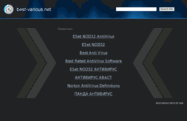 best-various.net