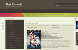 bestcom.org.ua