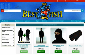 bestfish.com.ua