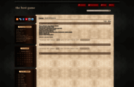 bestgame.3dn.ru