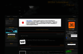 bestgtamods.3dn.ru