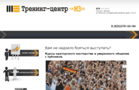 bestkinofan.ru