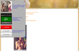 bestmuzik.ru