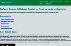bestpricemarket.ru