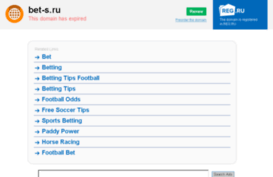 bet-s.ru