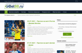 bet88.ru