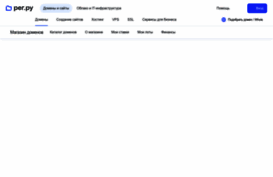 beta.dodocs.ru