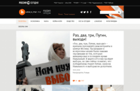 beta.inosmi.ru