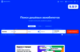 betasoftware.ru