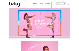 betsy-shoes.ru