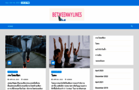 betweenmylines.com