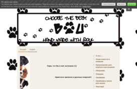 beyouhandmade.jimdo.com