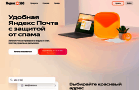 bezkolodca.ru