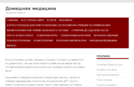 bf3club.ru