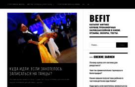 bfit.kiev.ua