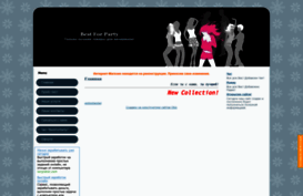 bfp.okis.ru